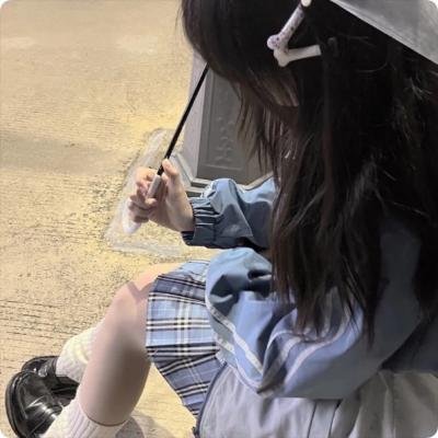 拥有你